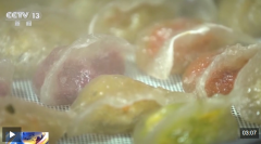 新颖食材+地道手艺 延吉特色美食带动文旅消费热