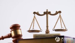 小我行赂几多可2025最新尺度