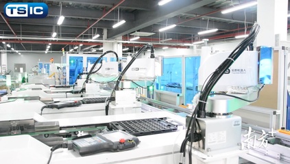 顺德再迎深圳机器人项目落地,新千亿集群加速崛起